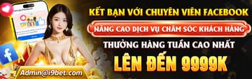 Khuyến mãi đặc biệt Sinbet